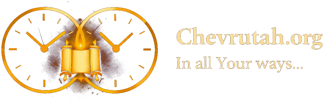 Chevrutah 24x7 Fundraiser