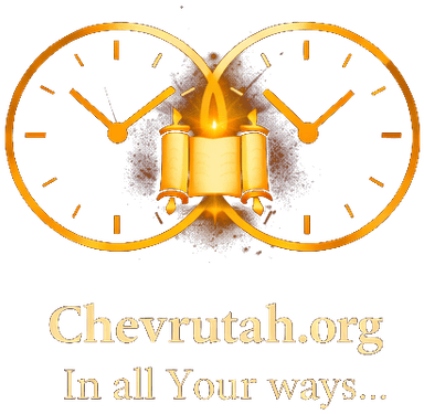 Chevrutah 24x7