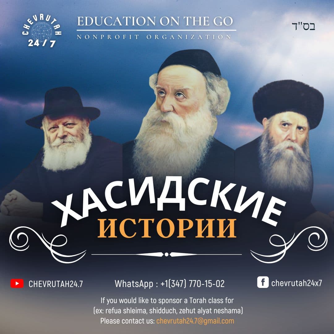 Video Lessons 5