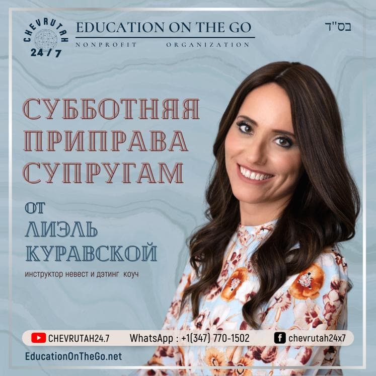 Video Lessons 12